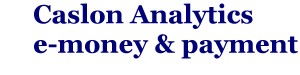 title for e-Money guide